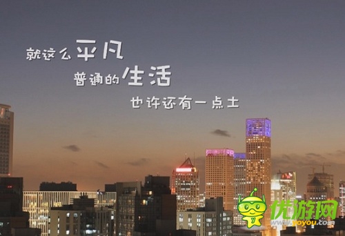 几千个日夜！ 《秦时明月》团队宣传片感动来袭