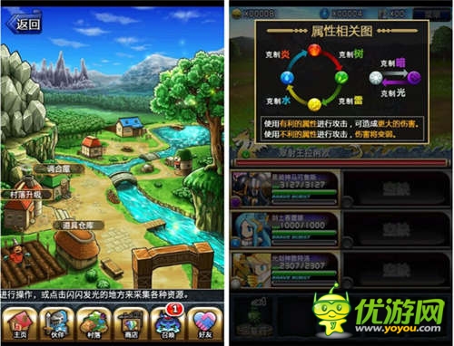 日系RPG手游《勇者前线》将登陆 App Store