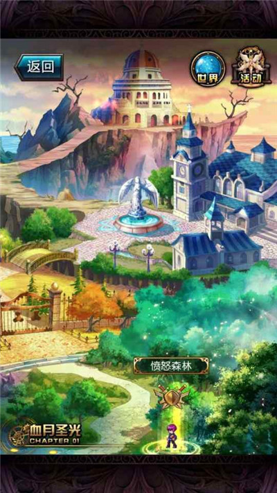 《血族》全方位评测:颇具RPG基因诚意之作