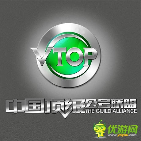 《三国战神》与CGG、VTOP公会联盟达成战略合作