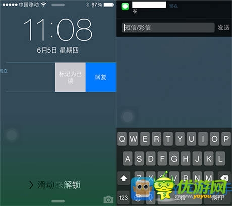 新功能新气象 XY苹果助手独家首发IOS8 Beta版实测