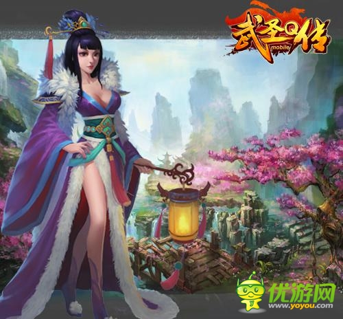 三国美女也爱世界杯 《武圣Q传》陪您畅爽一夏