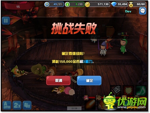 版本更新《Hello Hero》中国风官网将登场