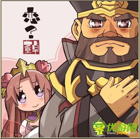 大手笔《拼战三国志》真内涵原创漫画连载发布