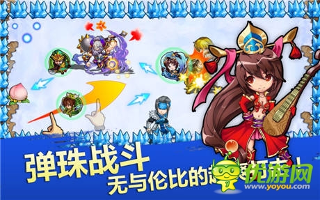 另类卡牌游戏《天天撞神将》创新玩法新体验