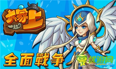 独具一格的策略RPG+卡牌《大家一起上》首次曝光