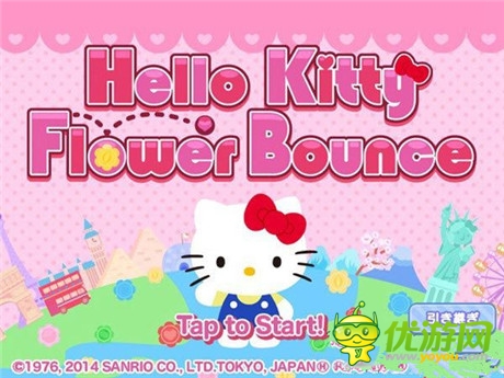 满满的幸福《HelloKitty花朵弹跳》上架IOS/Google Play