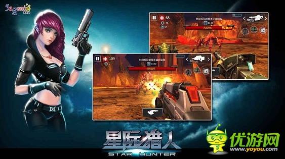 打完飞机打手枪！爱乐游签下FPS手游《星际猎人》