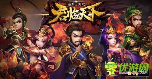  游久时代“攒大牌” 《酷酷爱魔兽》只是个开始