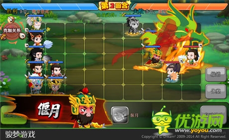 《萌三国》众筹将植入异业合作 或可参与研发