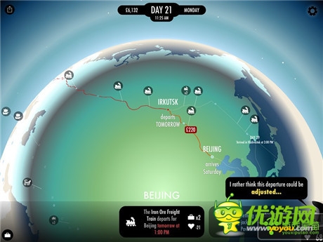 冒险之旅开启《80天》上架 App Store