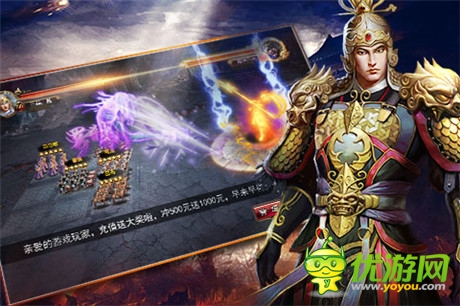 策略RPG手游《三国英雄联盟》感受视觉盛宴