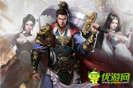 策略RPG手游《三国英雄联盟》感受视觉盛宴