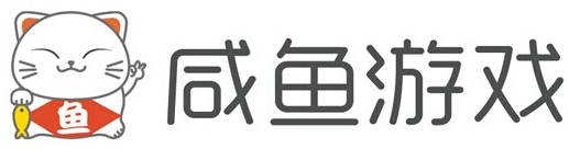 咸鱼游戏沈曌：做一条有理想的咸鱼 单机游戏也有未来