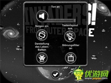 街机游戏《Invaders From Outer Space》为和平而战