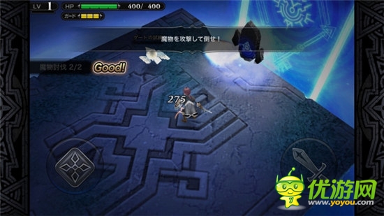 解除封印《Line Revenant Gate》游戏架构解析