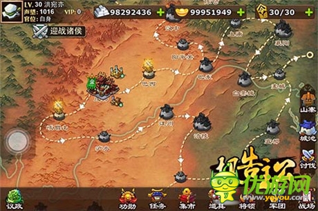 超可爱Q版造型!三国手游新作《报告主公》曝光