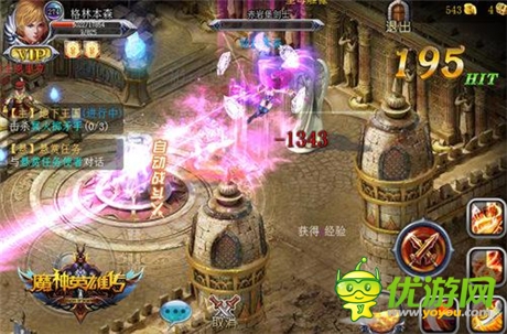 《魔神英雄传》二测数据曝光：次日留存45%