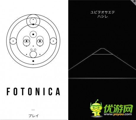 奔跑吧 骚年!iOS版跑酷动作游戏《FOTONICA》评测