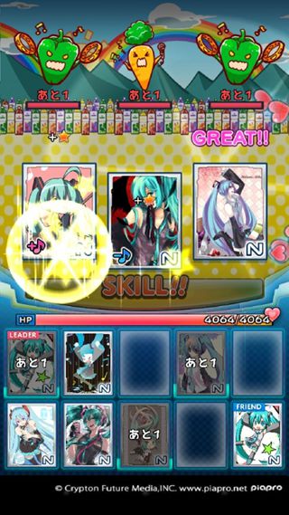 初音未来谜之音乐彗星截图