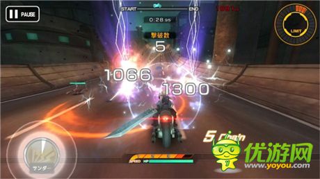 体验飞车追逐战《Final Fantasy VII G-Bike》开放下载