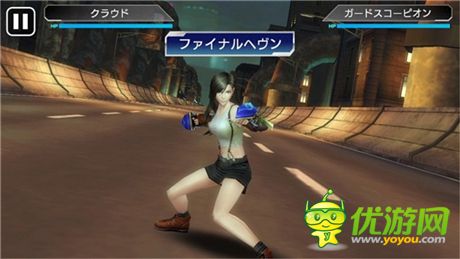 体验飞车追逐战《Final Fantasy VII G-Bike》开放下载