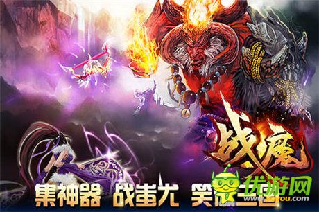 全面优化调整《战魔》即将震撼开启二次封测