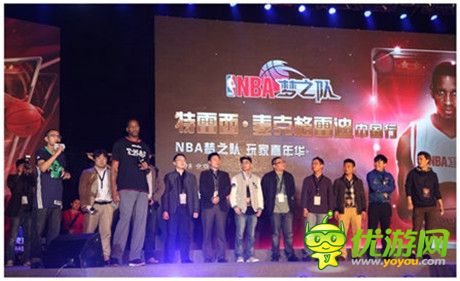 再传捷报《NBA梦之队》荣获年度最佳游戏品牌大奖