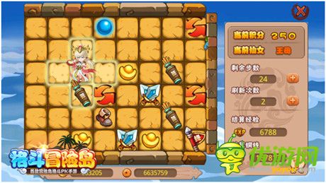 特色玩法超够味《格斗冒险岛》iOS版全新上线