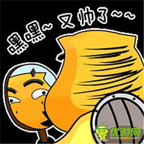 助力《我叫MT2》公测 腾讯QQ微信上线MT表情