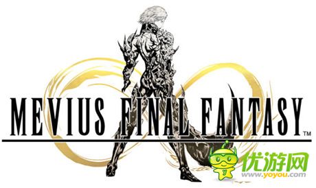 北濑佳范 RPG新作《MEVIUS FINAL FANTASY》曝光