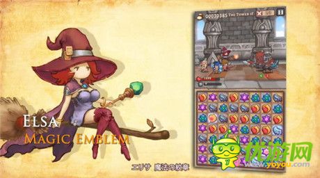 消除方块 RPG手游新作《Hero Emblems》曝光