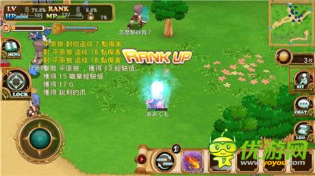 手机上重现 MMORPG 的游玩感受《勇气传说》评测