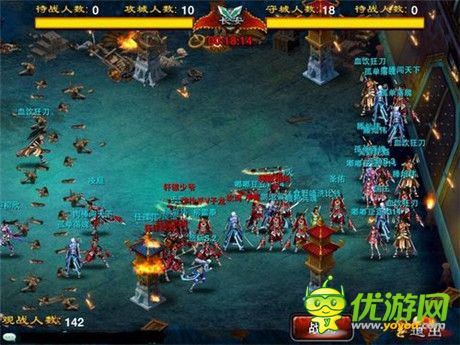 《龙纹三国》三大重磅更新下周火爆上线