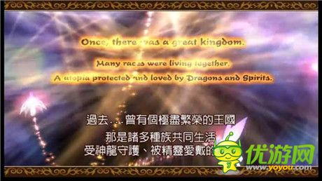 手机上重现 MMORPG 的游玩感受《勇气传说》评测